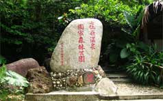 &#24320;&#20113;&#25163;&#26426;