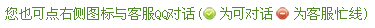 &#24320;&#20113;&#25163;&#26426;