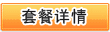 &#24320;&#20113;&#25163;&#26426;