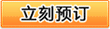 &#24320;&#20113;&#25163;&#26426;