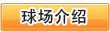 开云手机